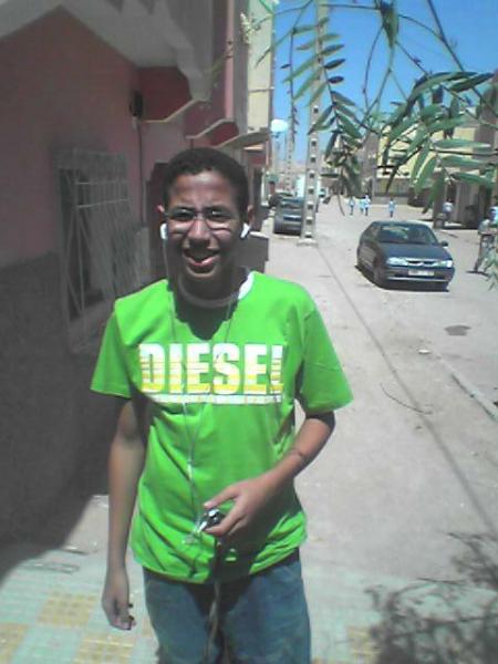Anas